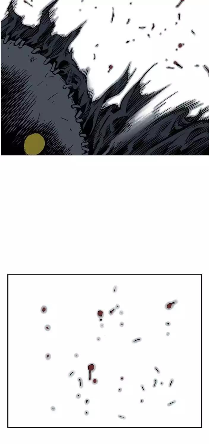 Gosu Chapter 103 Gambar 29