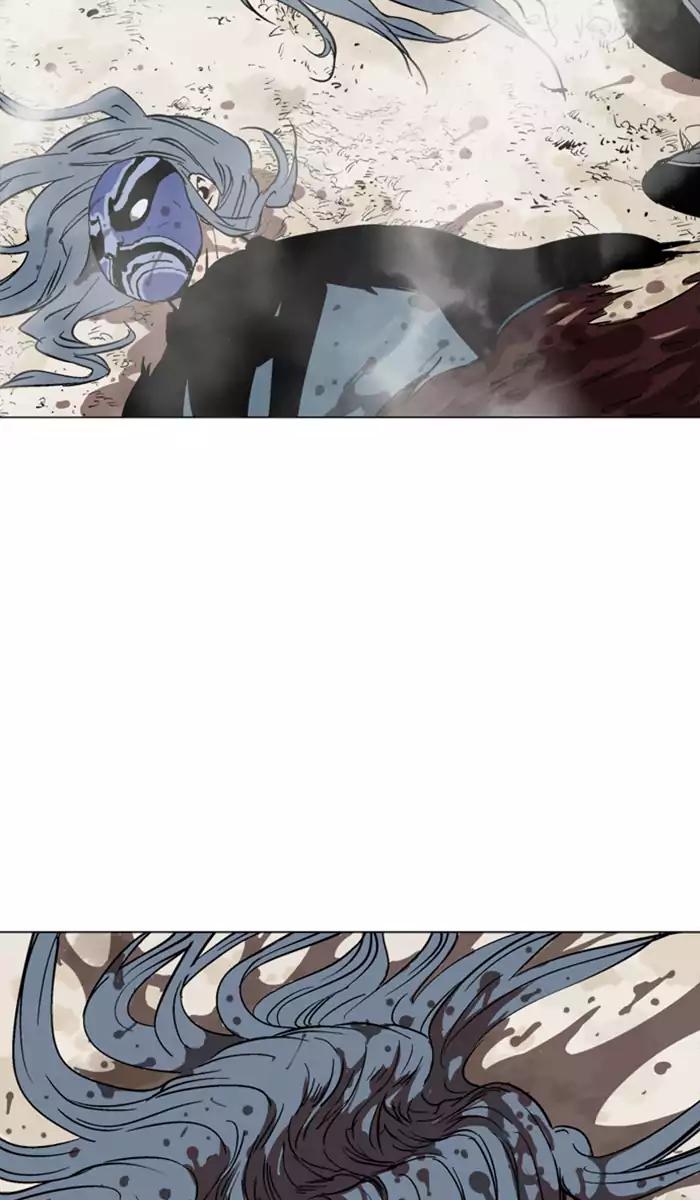 Gosu Chapter 102 Gambar 44