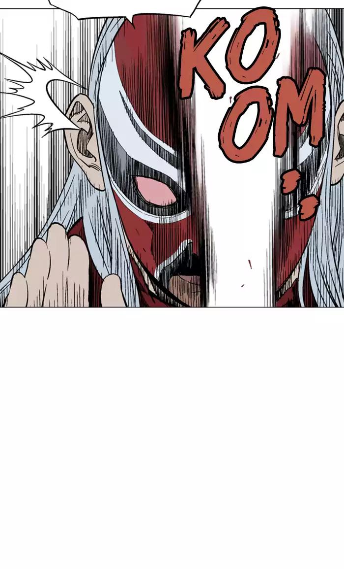 Gosu Chapter 102 Gambar 49