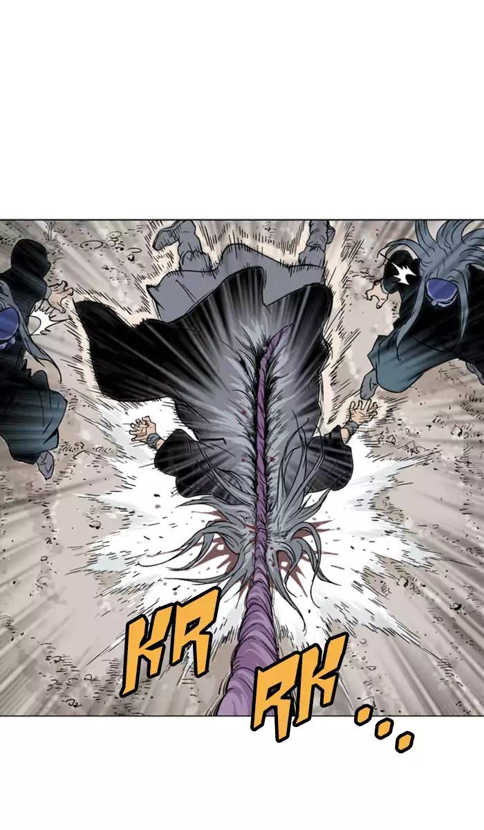 Gosu Chapter 102 Gambar 34