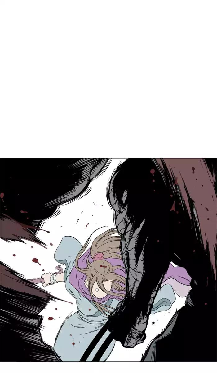 Gosu Chapter 101 Gambar 55