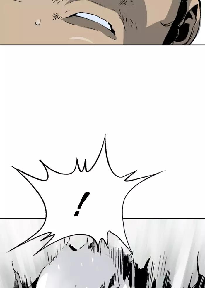 Gosu Chapter 101 Gambar 71