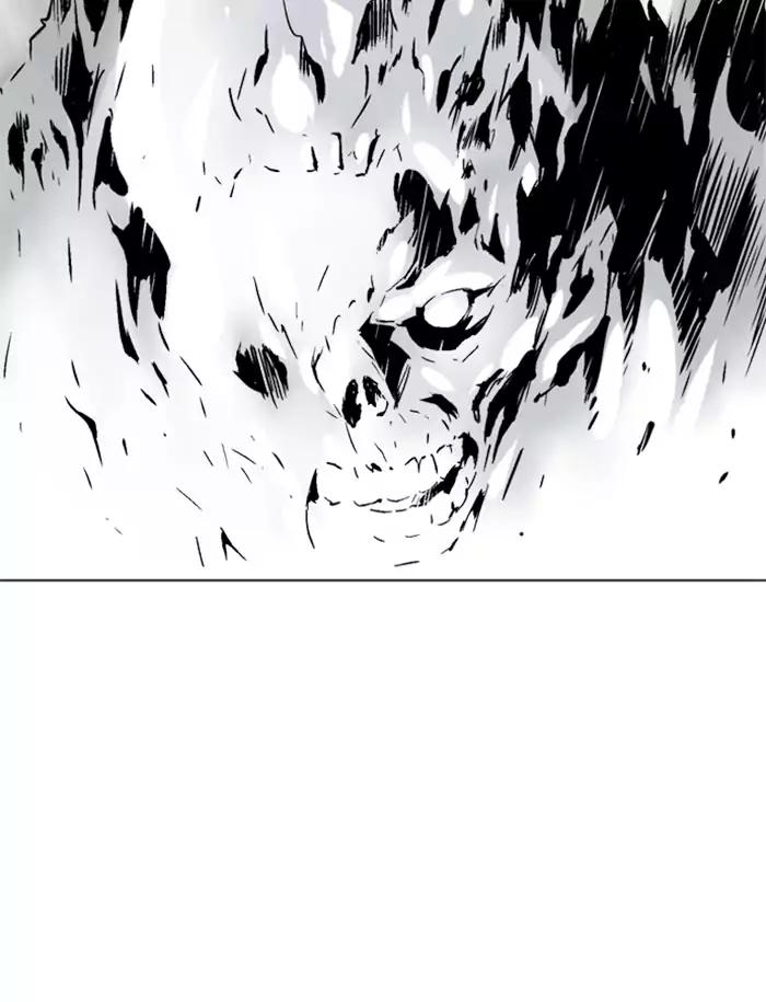 Gosu Chapter 101 Gambar 72