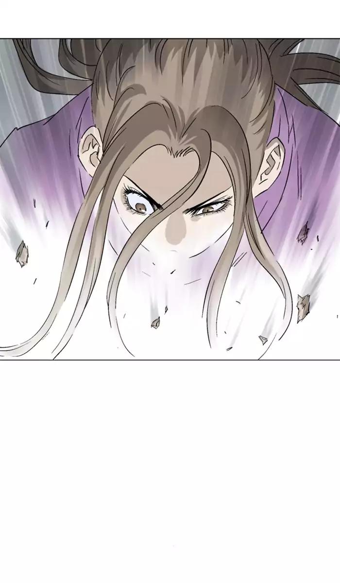Gosu Chapter 101 Gambar 82