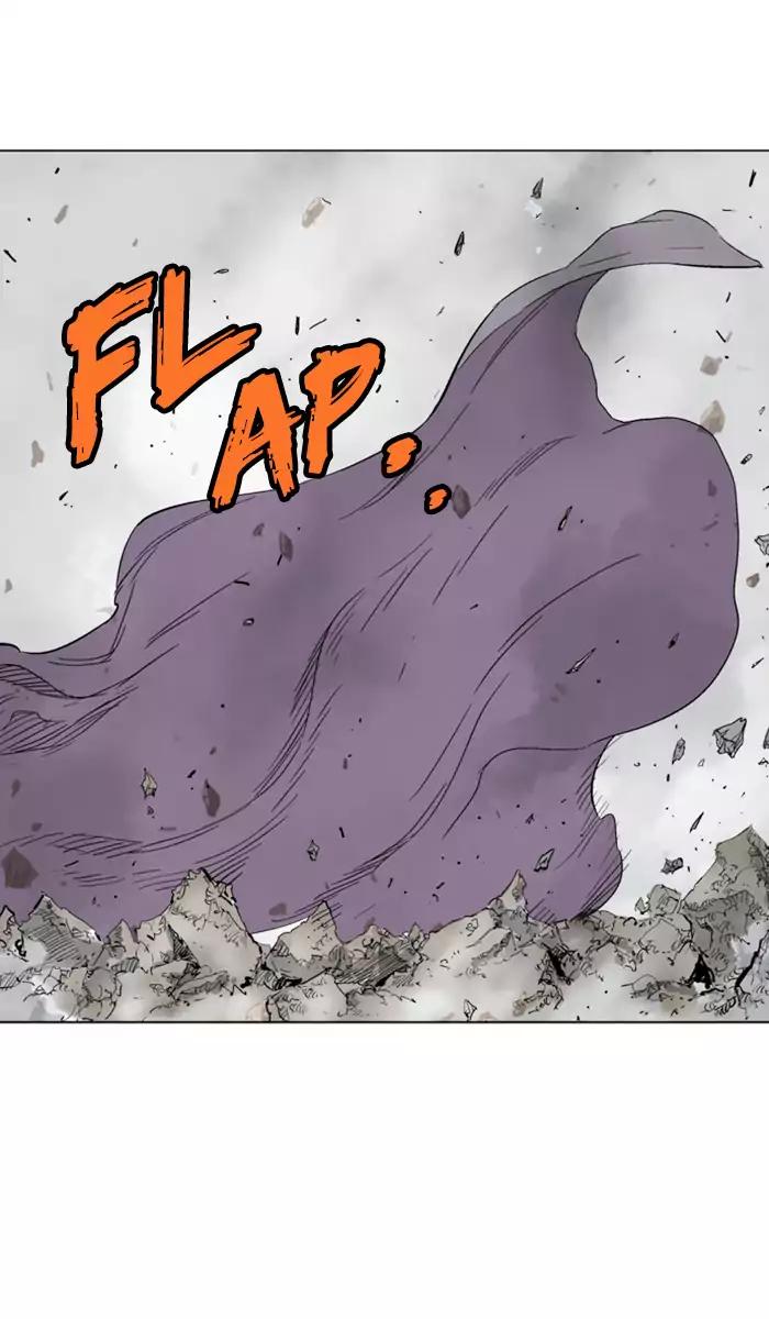 Gosu Chapter 101 Gambar 105