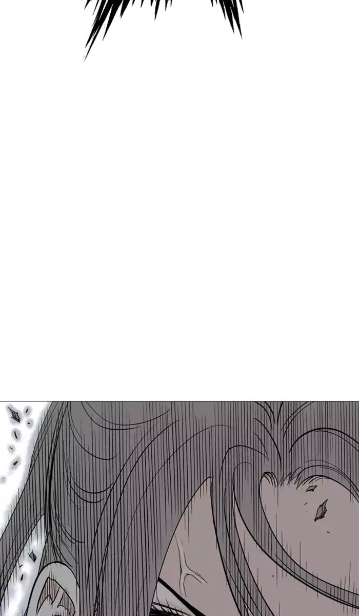 Gosu Chapter 101 Gambar 113