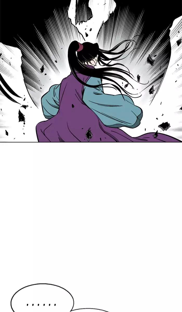 Gosu Chapter 101 Gambar 20