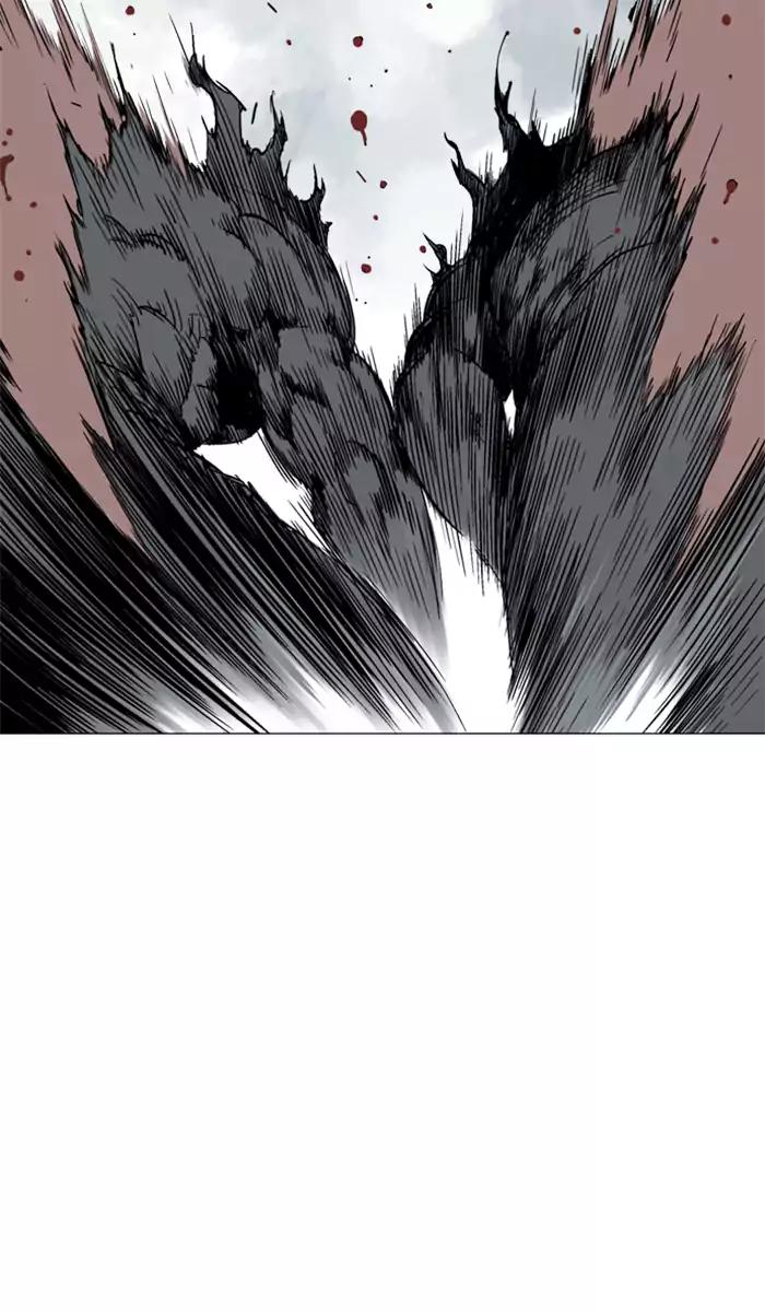 Gosu Chapter 101 Gambar 30