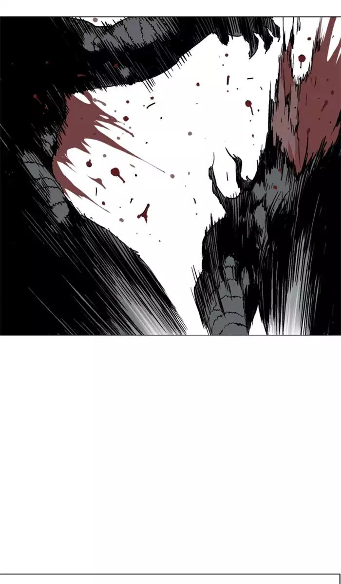 Gosu Chapter 101 Gambar 31