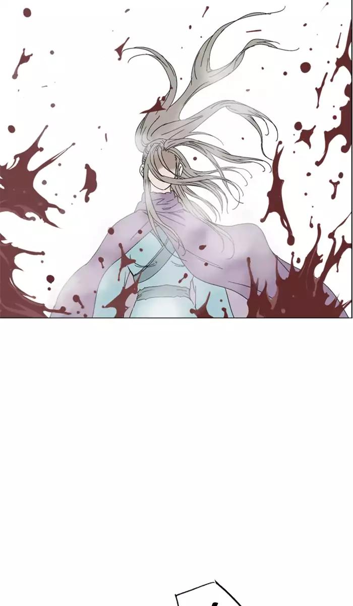 Gosu Chapter 101 Gambar 32