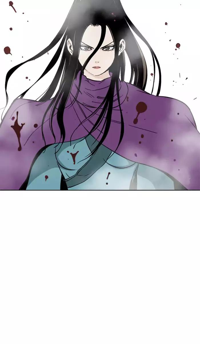 Gosu Chapter 101 Gambar 34