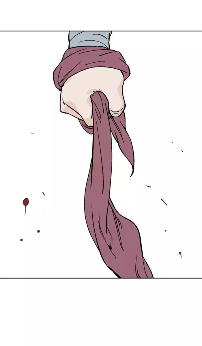 Gosu Chapter 101 Gambar 35