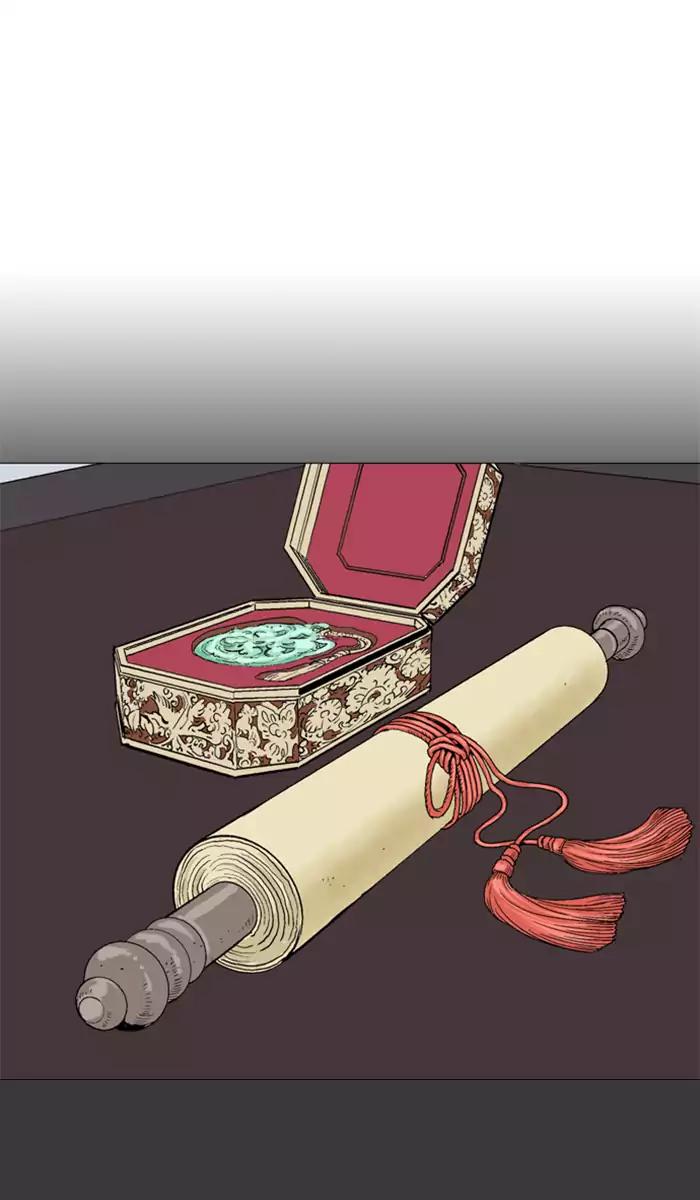 Gosu Chapter 100 Gambar 4