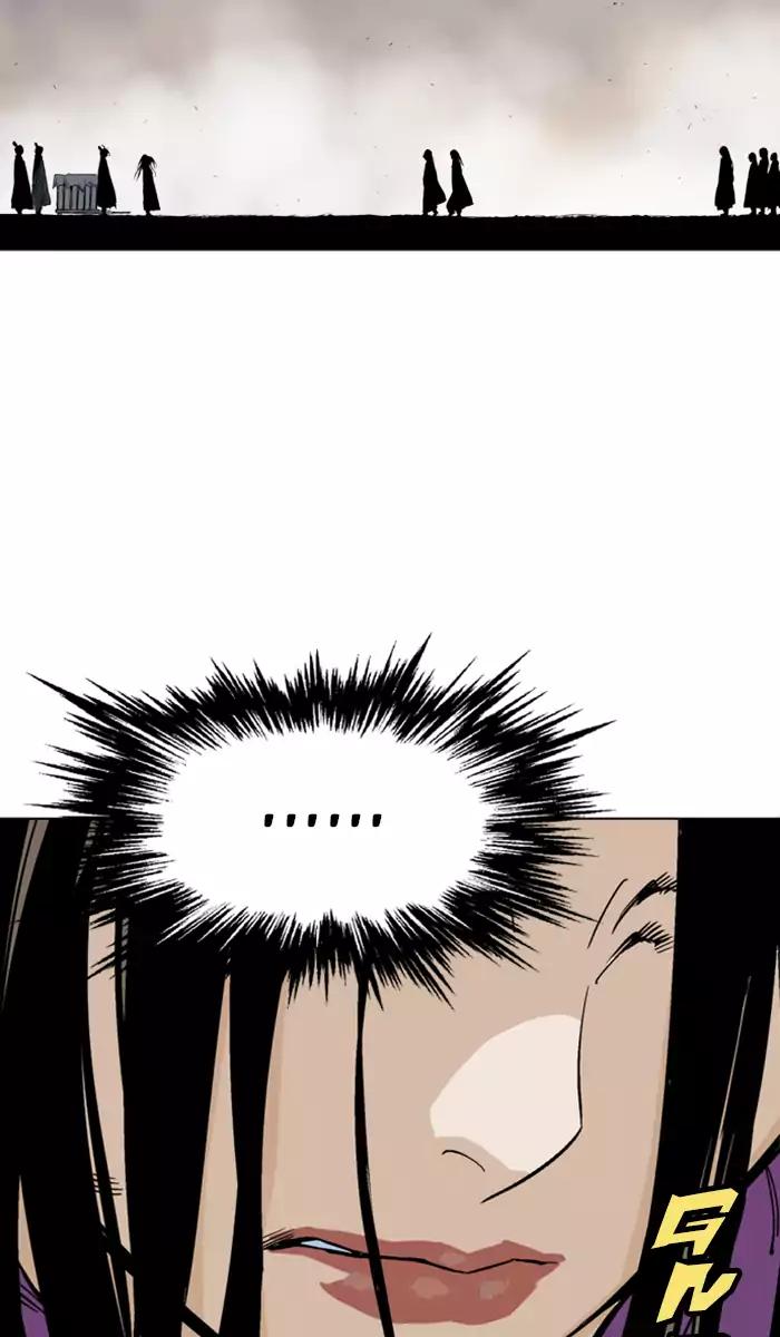 Gosu Chapter 100 Gambar 43