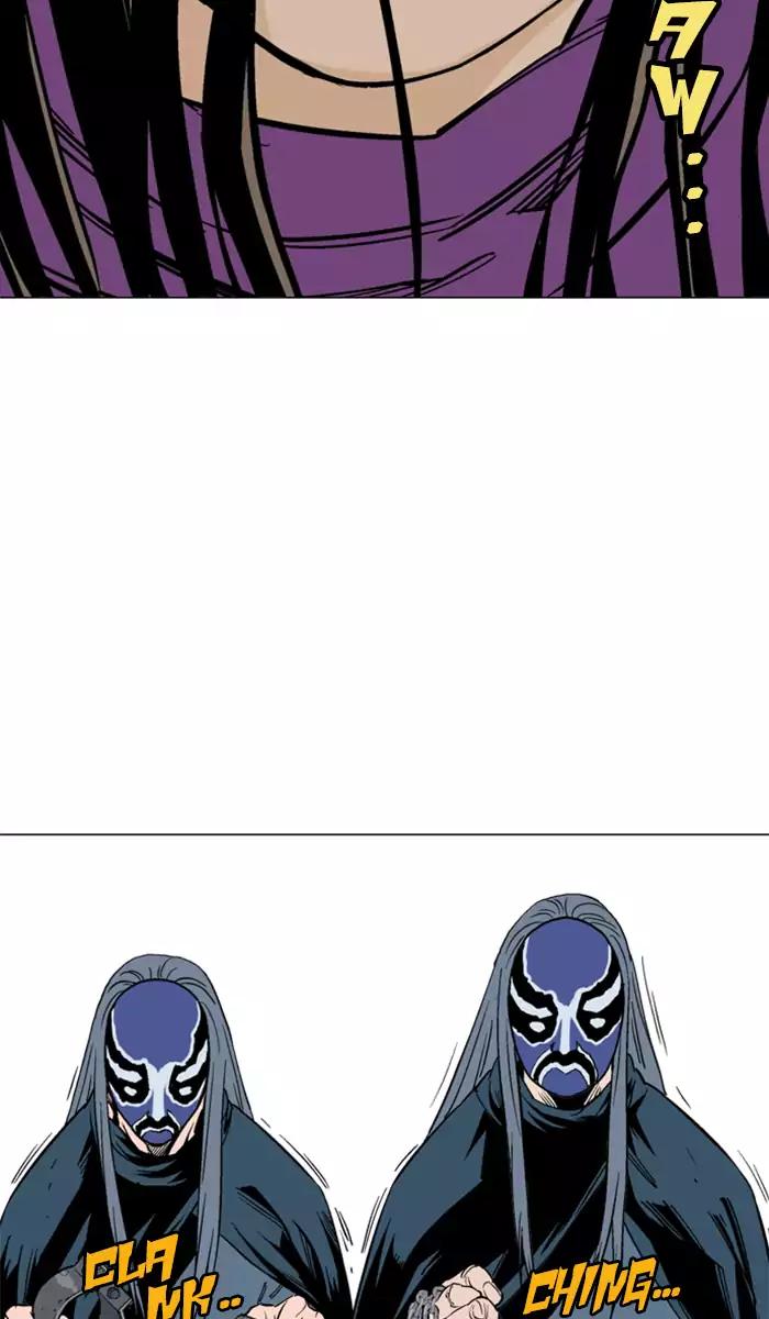 Gosu Chapter 100 Gambar 44