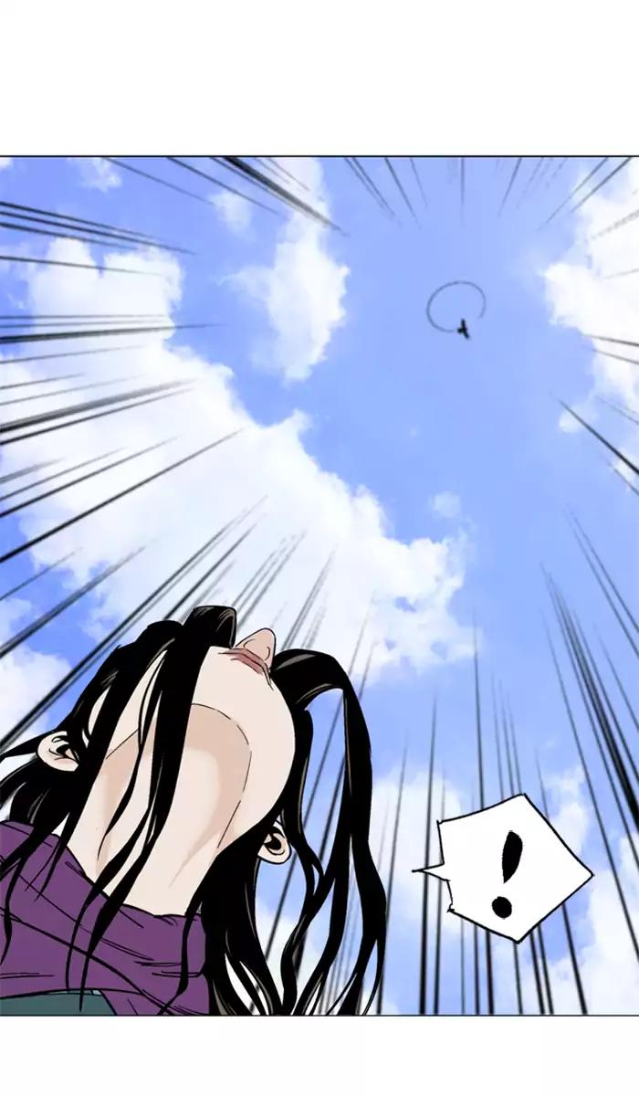 Gosu Chapter 100 Gambar 52