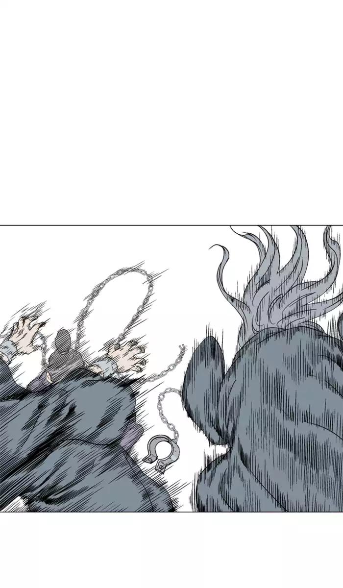 Gosu Chapter 100 Gambar 55