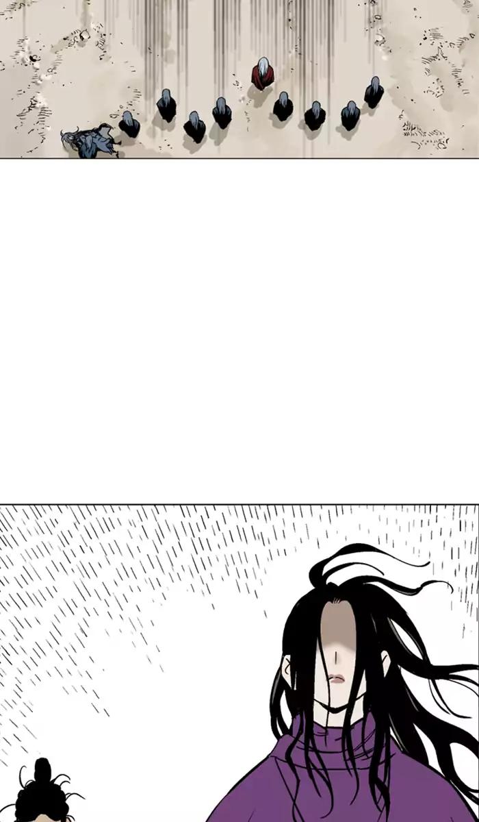 Gosu Chapter 100 Gambar 59