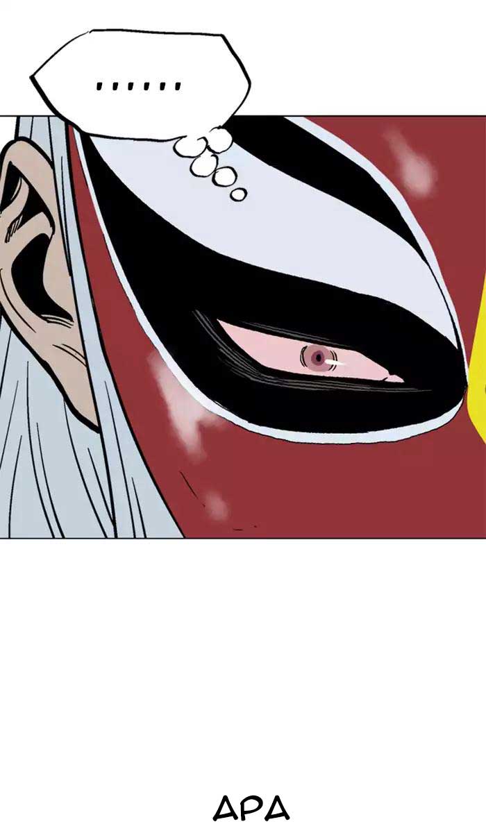 Gosu Chapter 100 Gambar 63