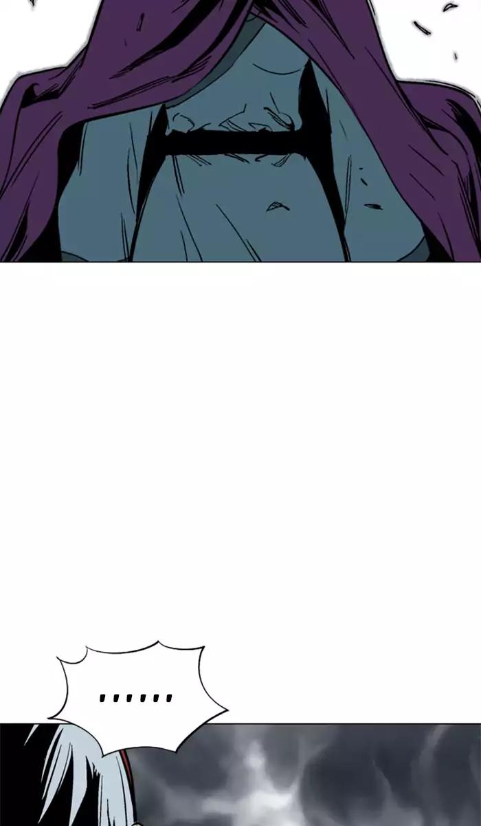 Gosu Chapter 100 Gambar 78