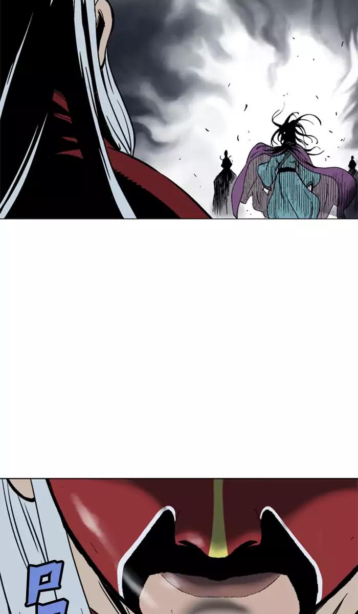 Gosu Chapter 100 Gambar 79