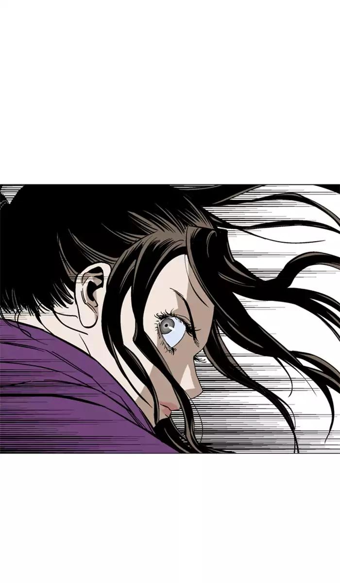 Gosu Chapter 100 Gambar 84