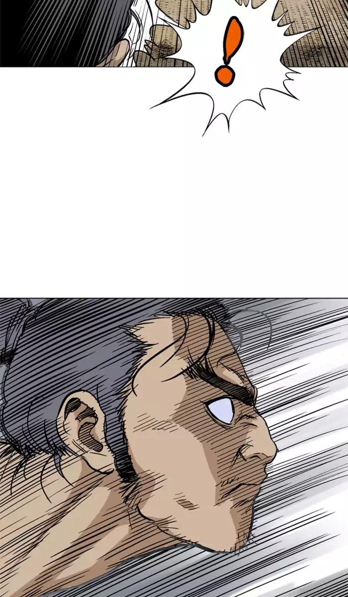 Gosu Chapter 100 Gambar 85