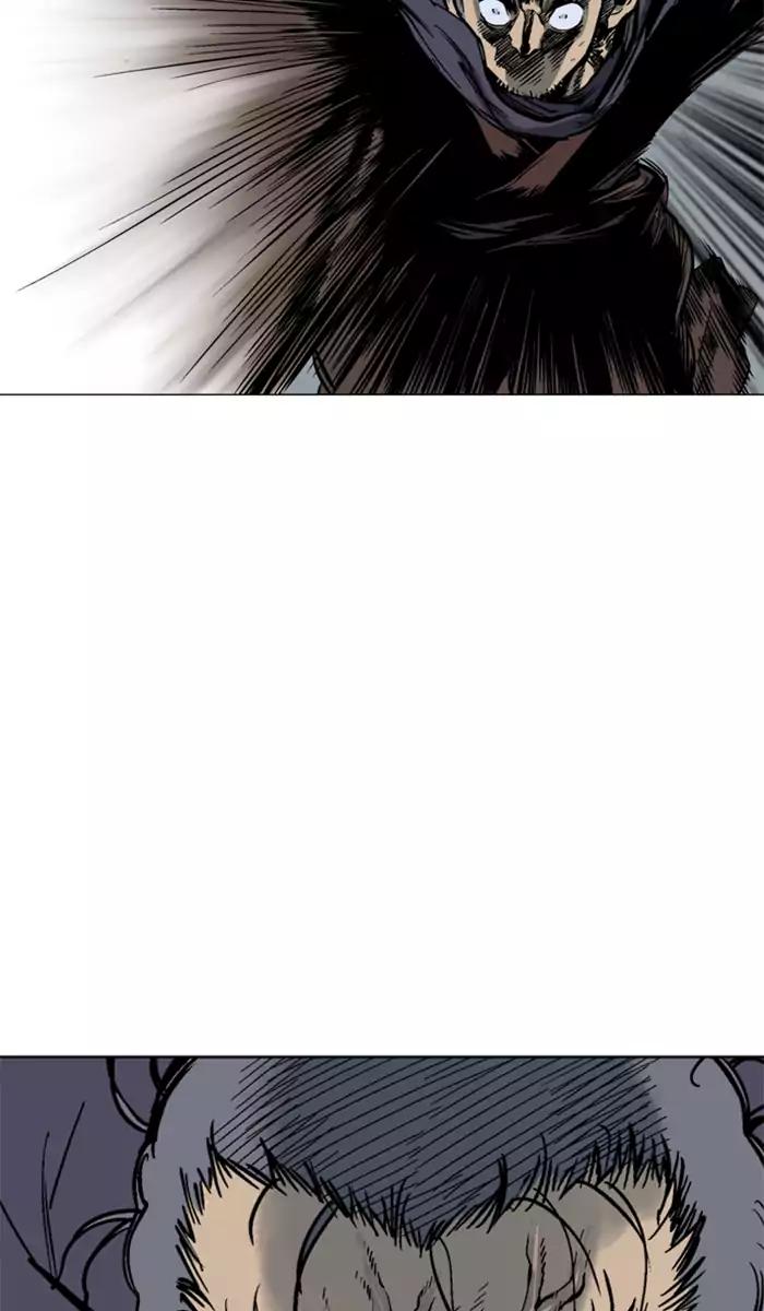 Gosu Chapter 100 Gambar 90