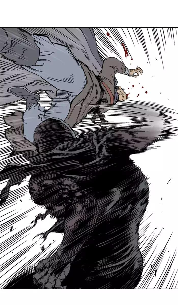 Gosu Chapter 100 Gambar 93