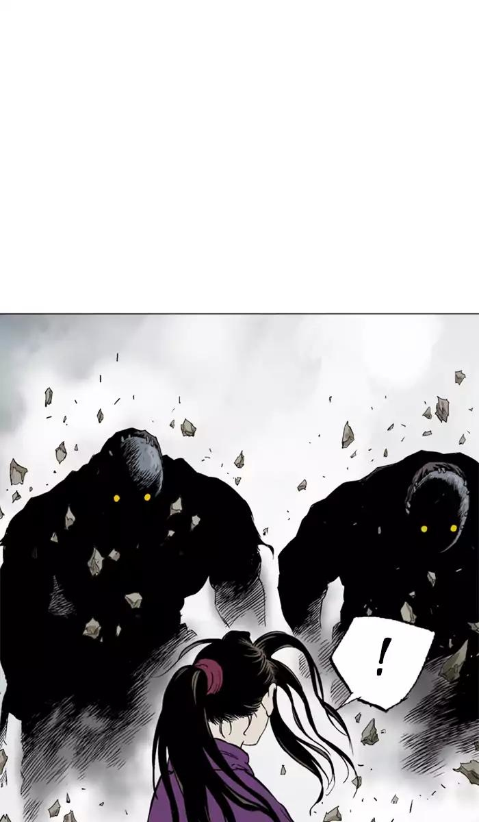 Gosu Chapter 100 Gambar 99