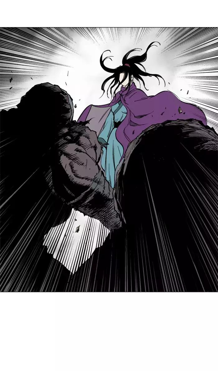 Gosu Chapter 100 Gambar 103