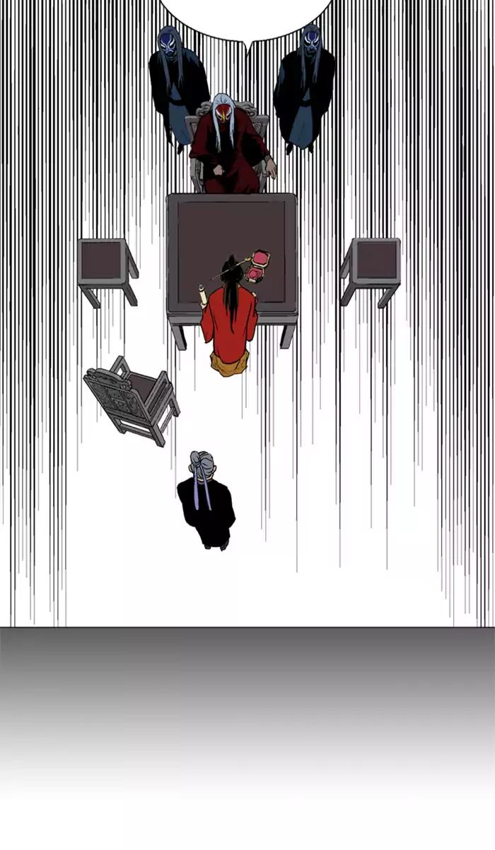 Gosu Chapter 100 Gambar 16