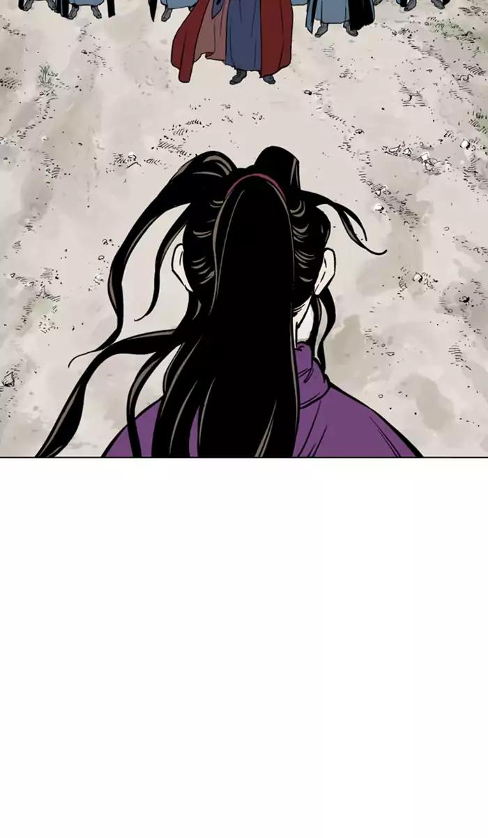 Gosu Chapter 100 Gambar 21