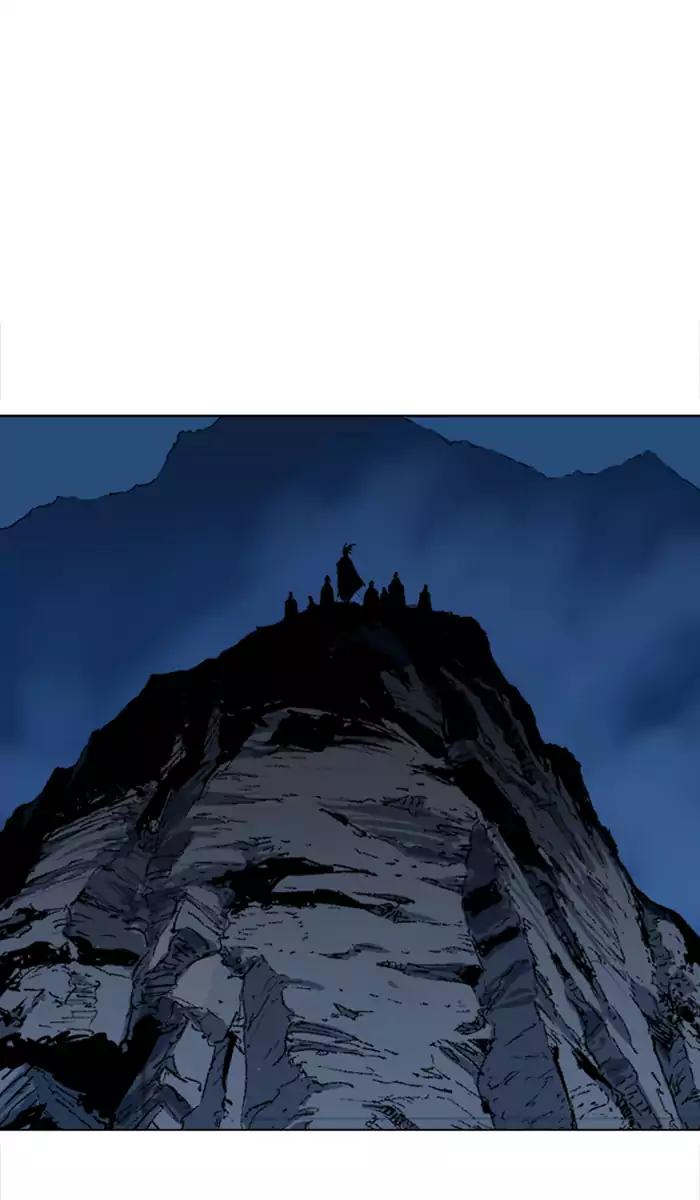 Gosu Chapter 99 Gambar 4