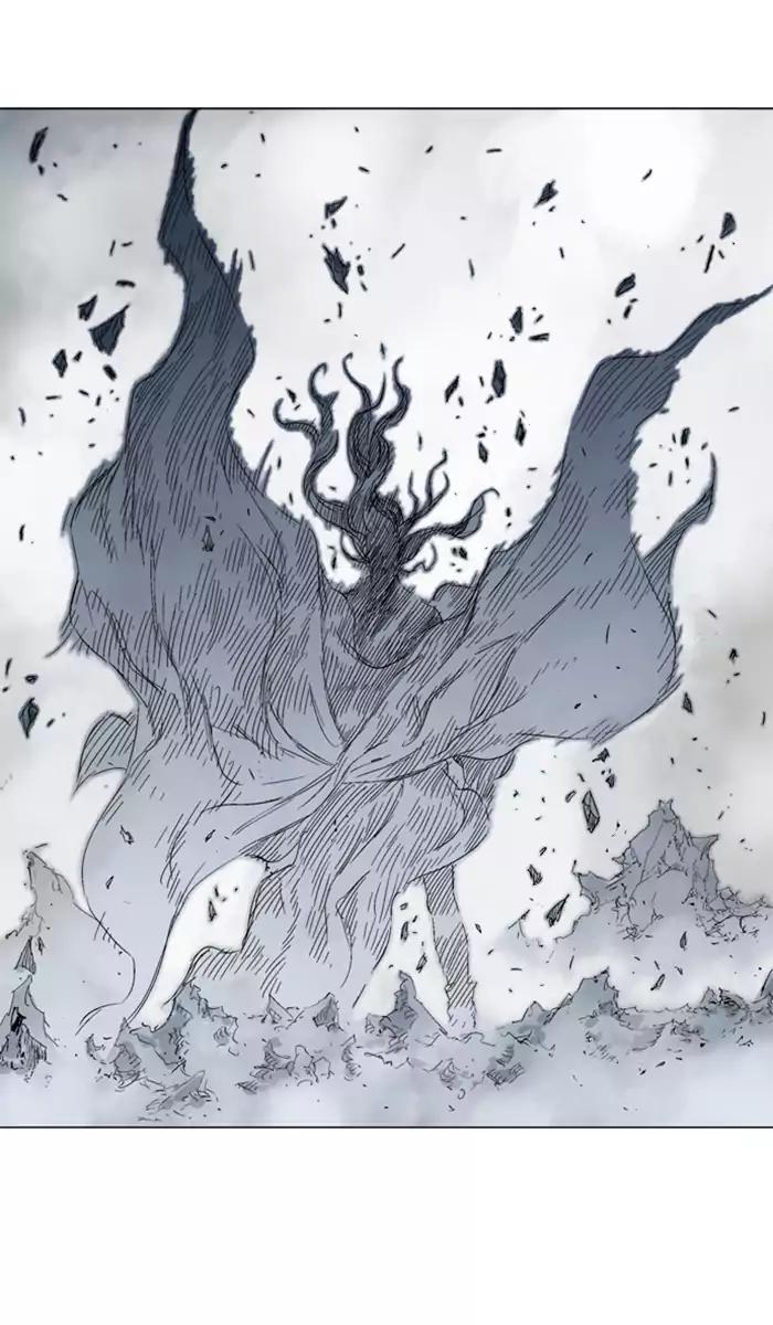 Gosu Chapter 99 Gambar 52