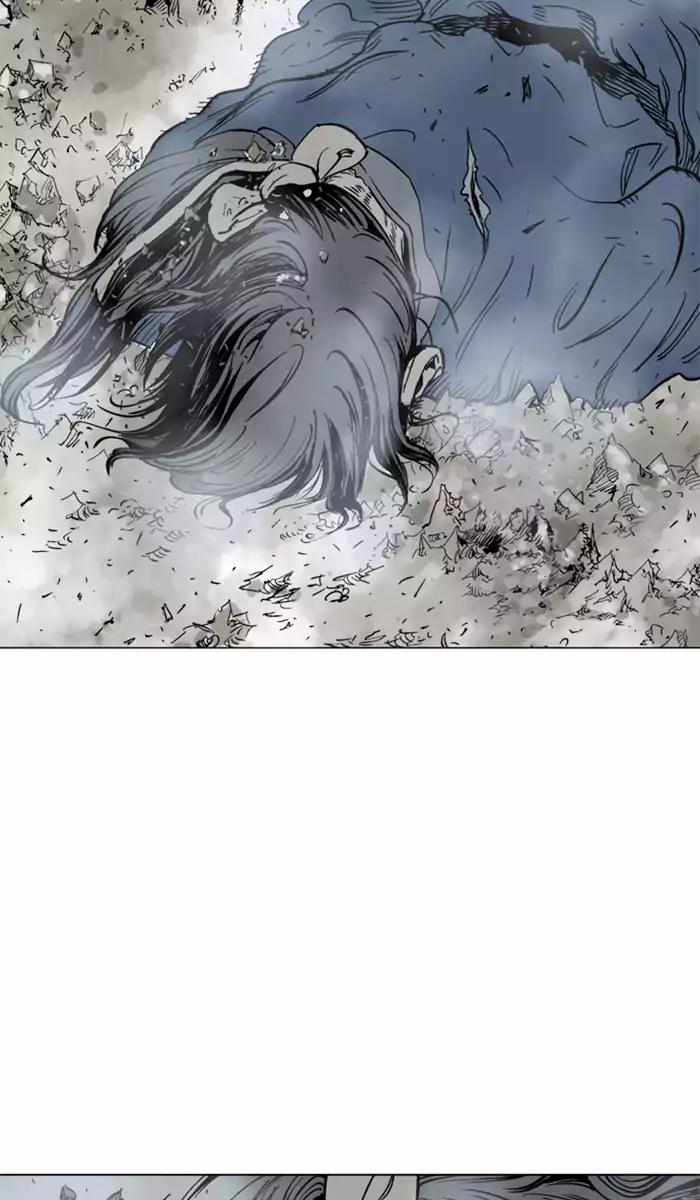 Gosu Chapter 99 Gambar 57