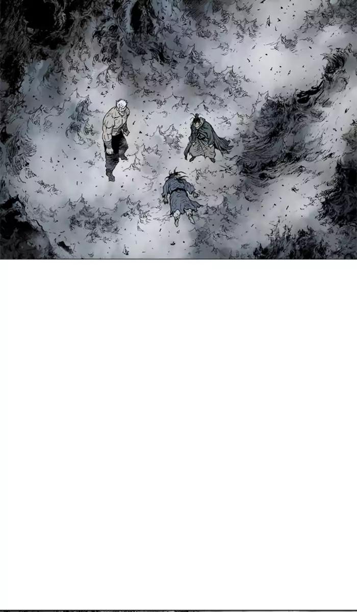 Gosu Chapter 99 Gambar 62