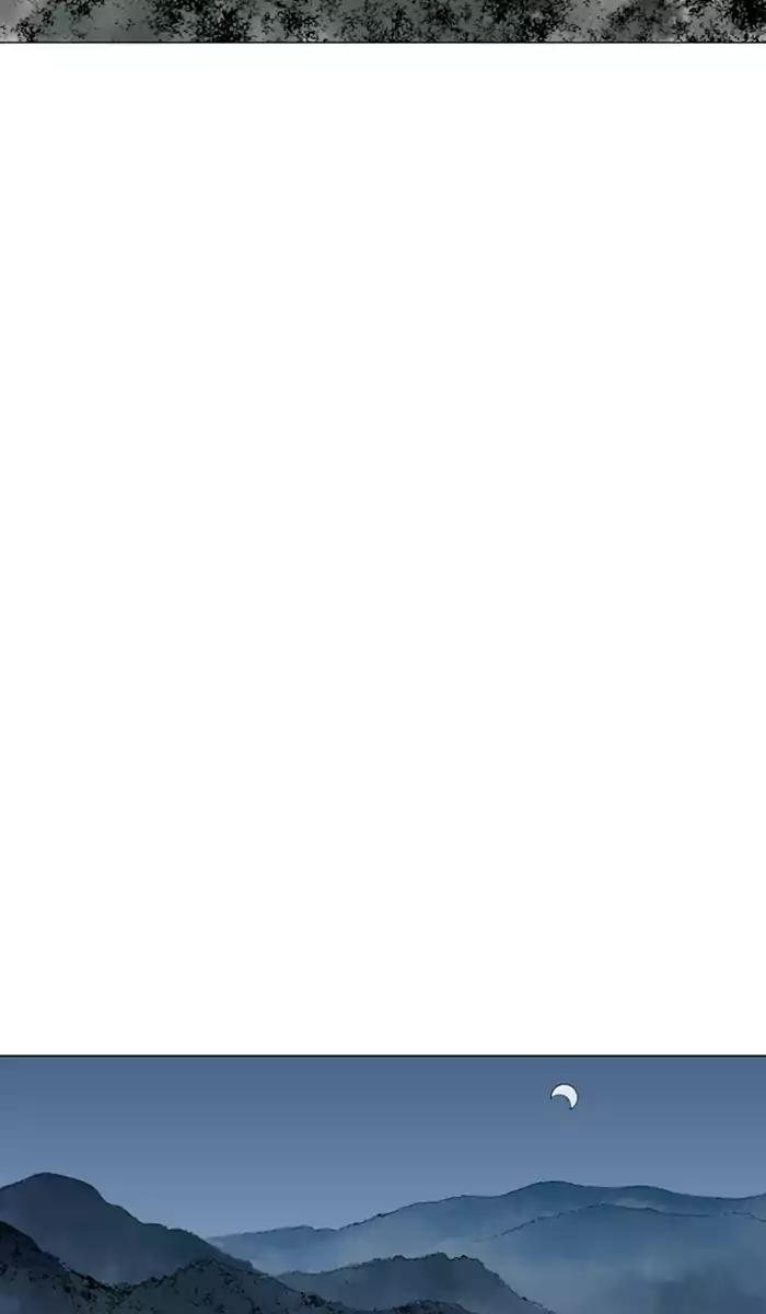 Gosu Chapter 99 Gambar 64