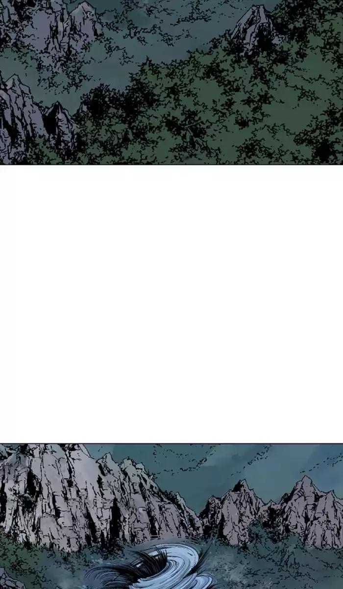 Gosu Chapter 99 Gambar 15