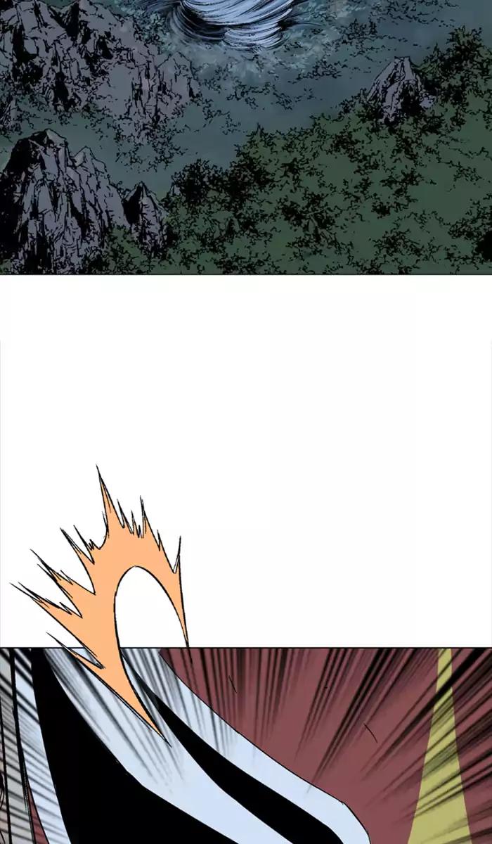 Gosu Chapter 99 Gambar 16