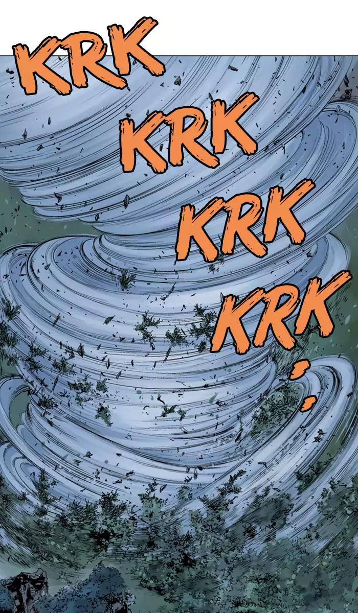 Gosu Chapter 99 Gambar 20