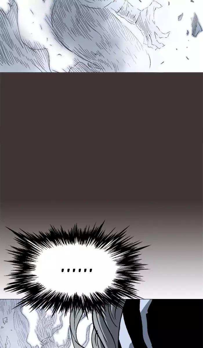 Gosu Chapter 99 Gambar 38