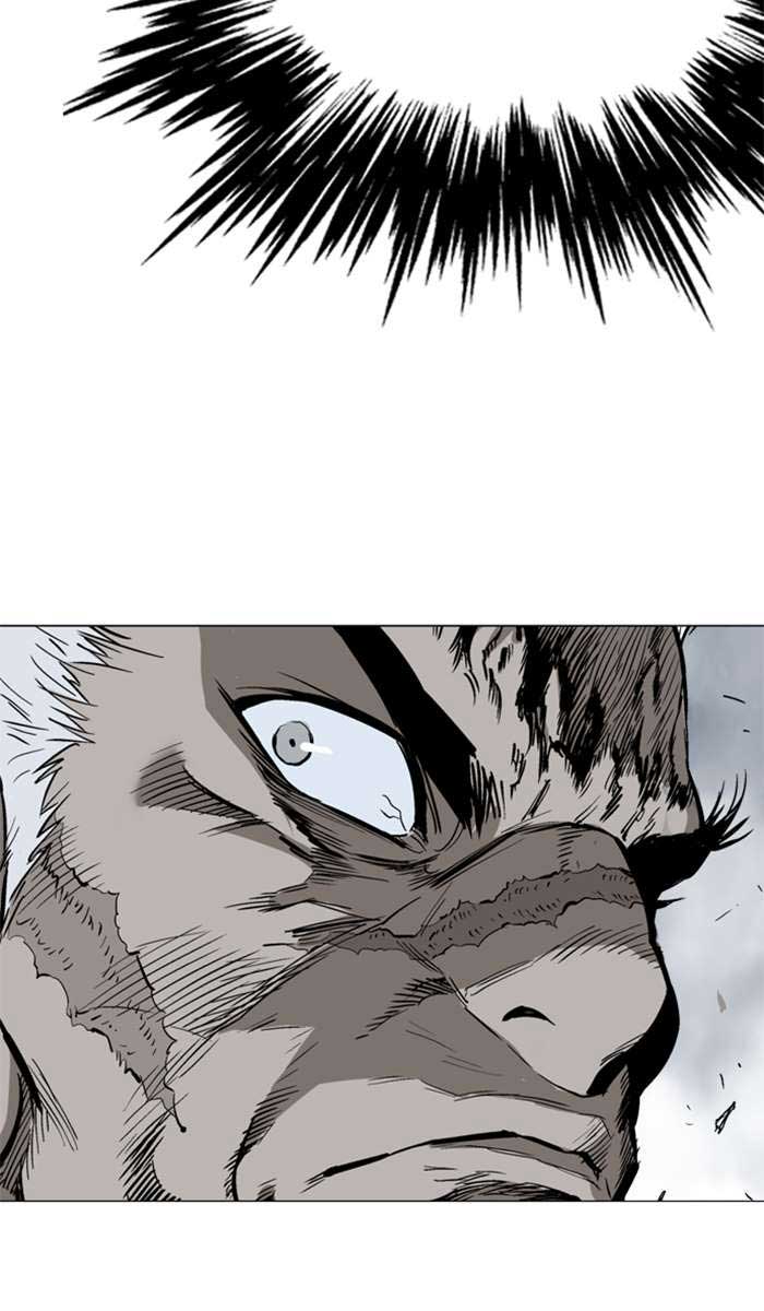 Gosu Chapter 98 Gambar 74