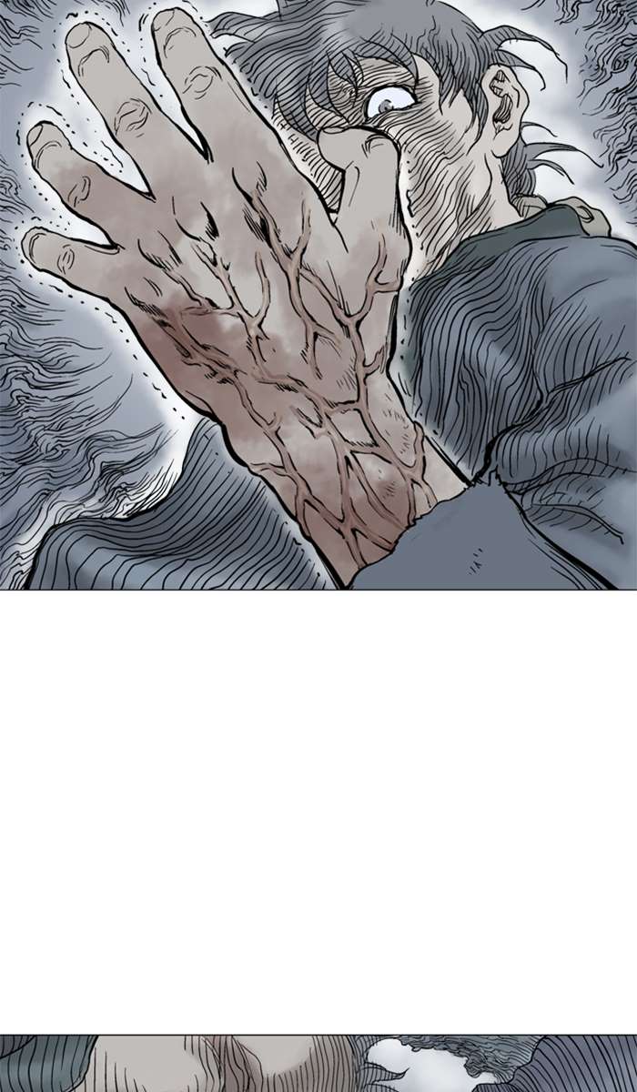 Gosu Chapter 98 Gambar 31