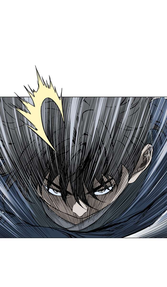 Gosu Chapter 96 Gambar 58