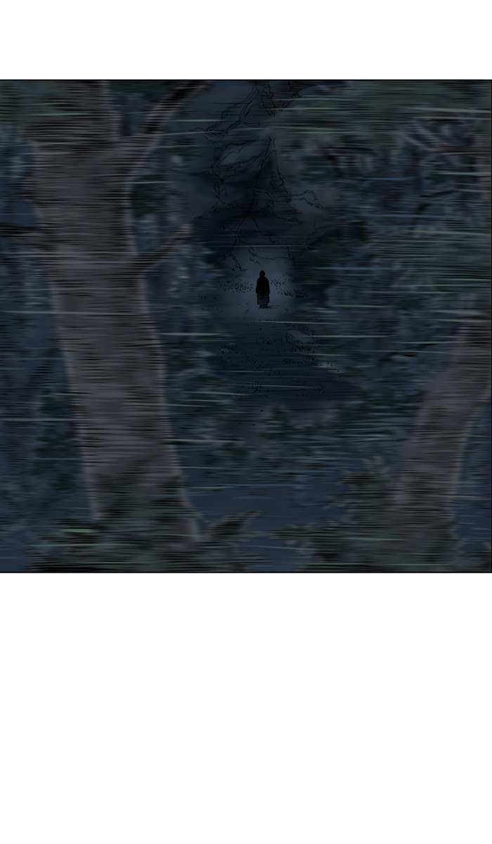 Gosu Chapter 96 Gambar 17