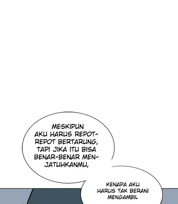 Gosu Chapter 96 Gambar 26