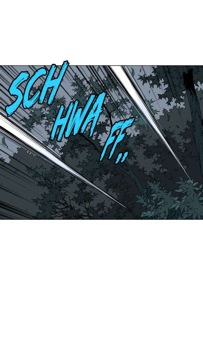 Gosu Chapter 96 Gambar 38