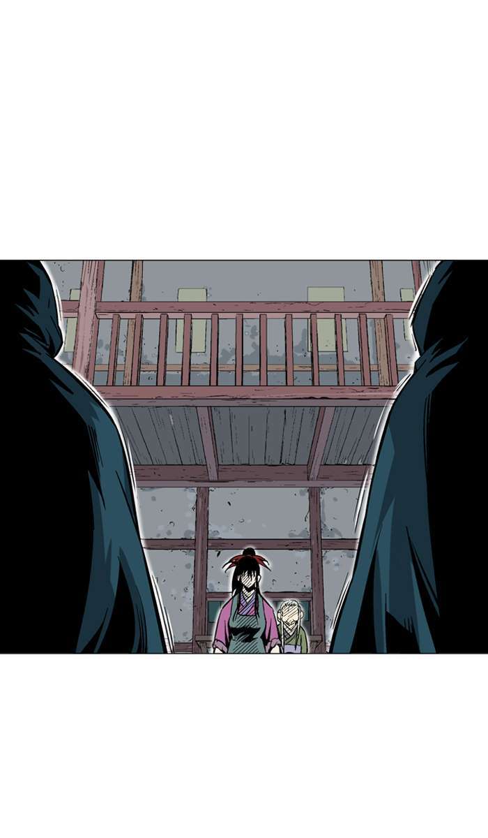 Gosu Chapter 95 Gambar 7