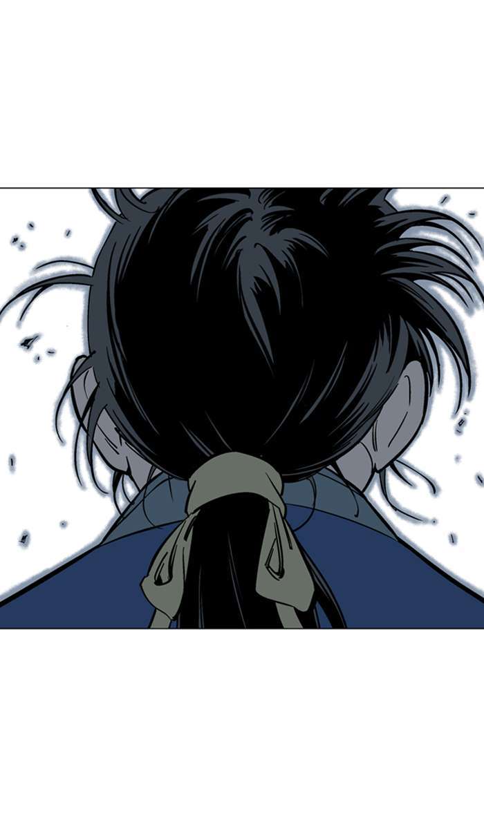 Gosu Chapter 95 Gambar 71